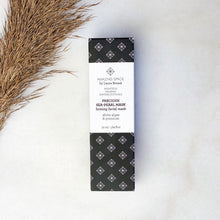 Indlæs billede til gallerivisning PRECIOUS SEA-PEARL MASK – FIRMING FACIAL MASK (50ML) Amazing Space