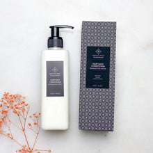 Indlæs billede til gallerivisning SILKY BODY CONDITIONER – FIRMING BODY SERUM (240ML) Amazing Space