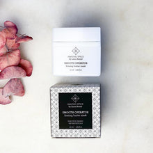 Indlæs billede til gallerivisning SMOOTH OPERATOR – FIRMING BUTTER MASK (50ML) Amazing Space
